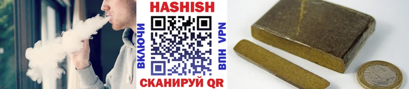 Виды наркотиков купить Раменское Канабис  Меф  ГАШИШ 