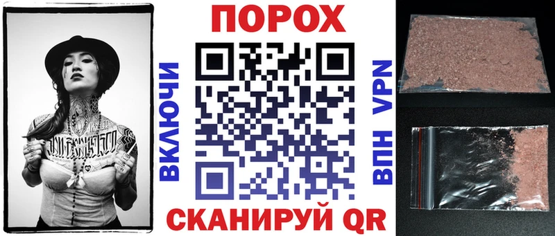 закладки  Раменское  АМФ Premium 