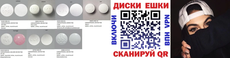 Экстази MDMA  OMG ссылки  сайты даркнета клад  купить   Раменское 