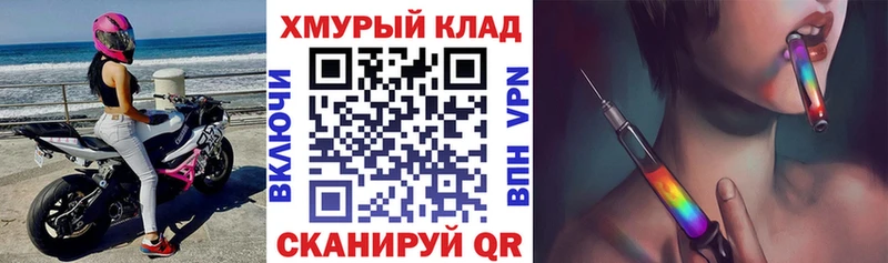 купить наркотики сайты  Раменское  ГЕРОИН Афган 