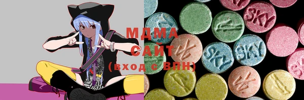 2c-b Богородицк