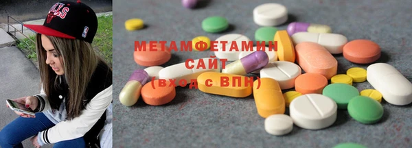 2c-b Богородицк