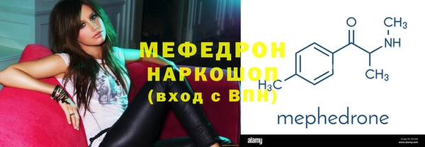 первитин Богданович