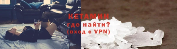первитин Богданович