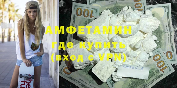 первитин Богданович