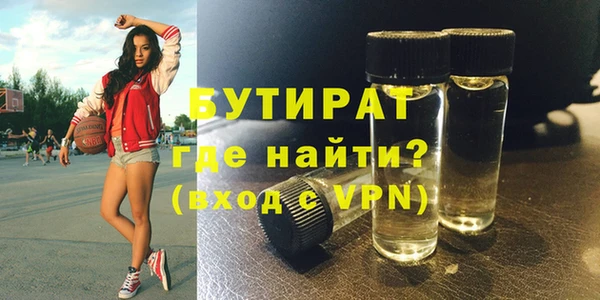 первитин Богданович