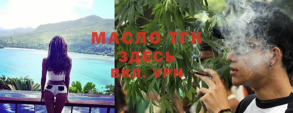 первитин Богданович