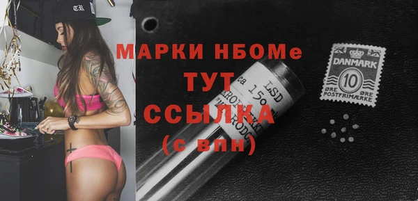 первитин Богданович