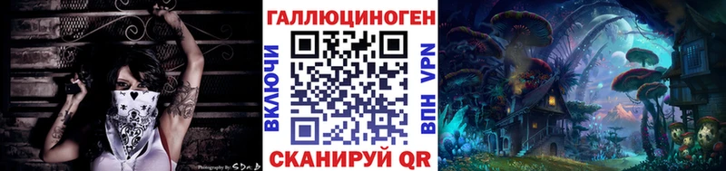 Псилоцибиновые грибы Magic Shrooms  даркнет официальный сайт  Раменское 